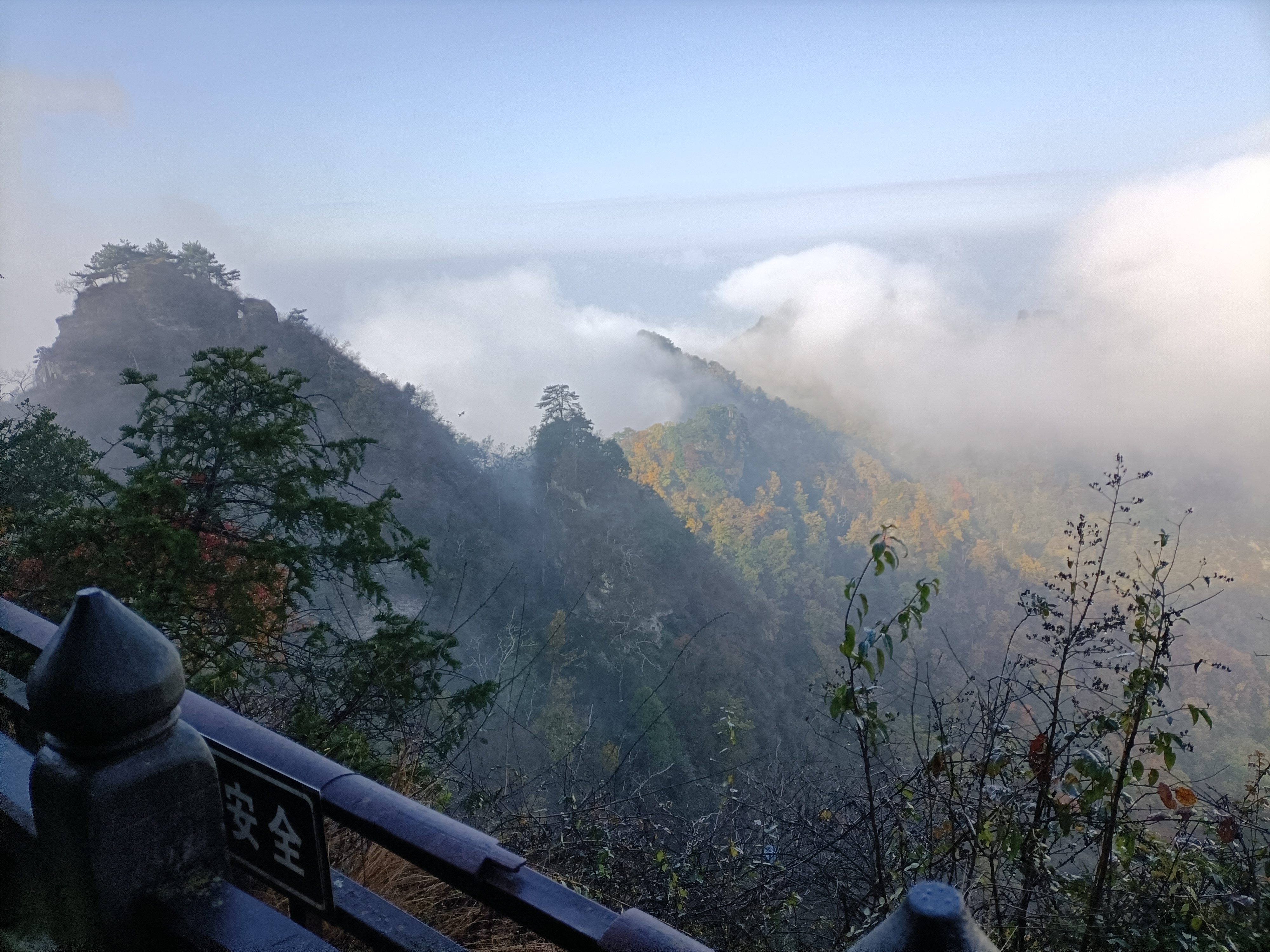 Pic 1 Scenic View from the Peak of Wudang Mountain