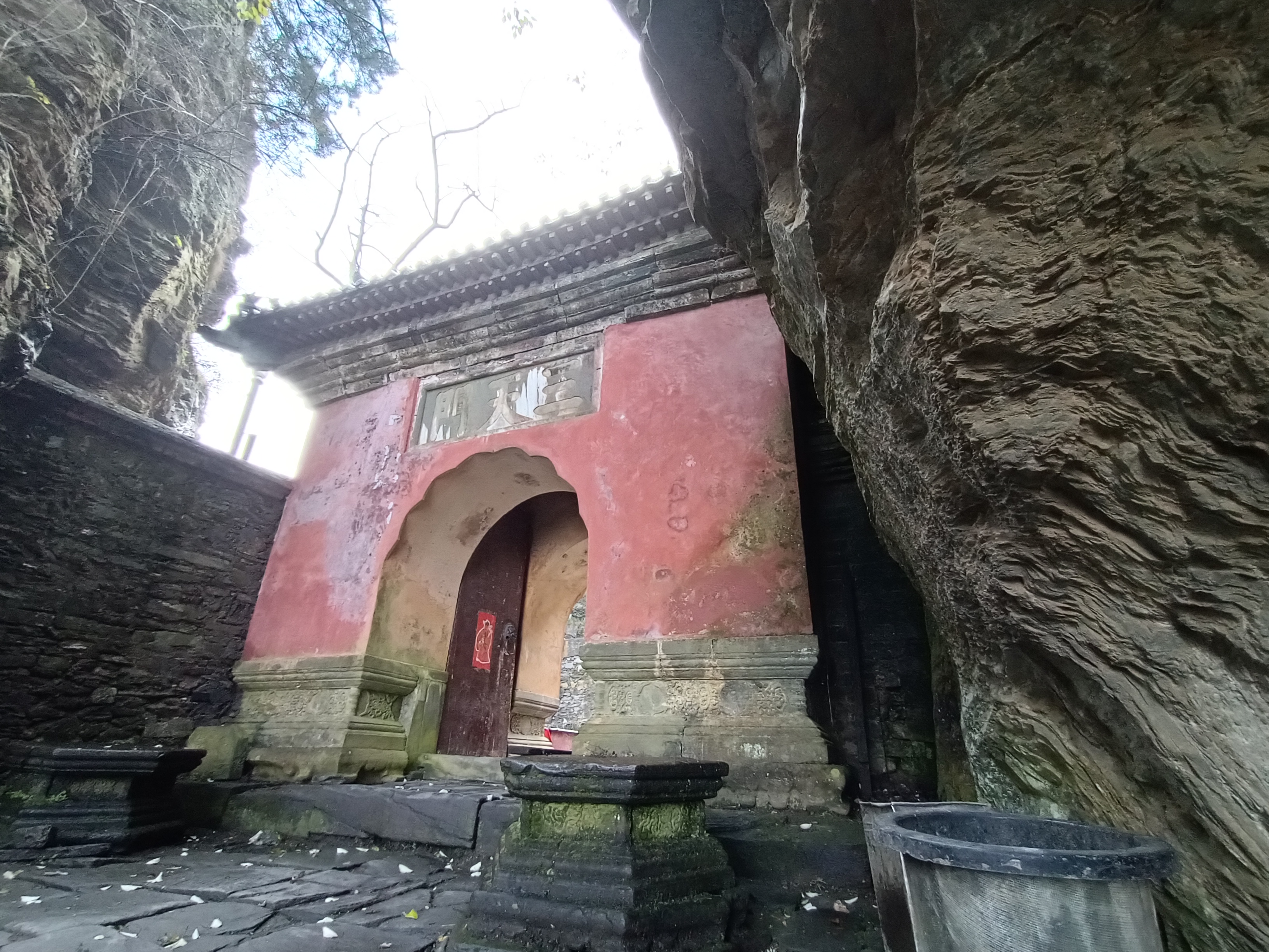 Pic 10. San Tian Men, the Third and Final Heavenly Gate