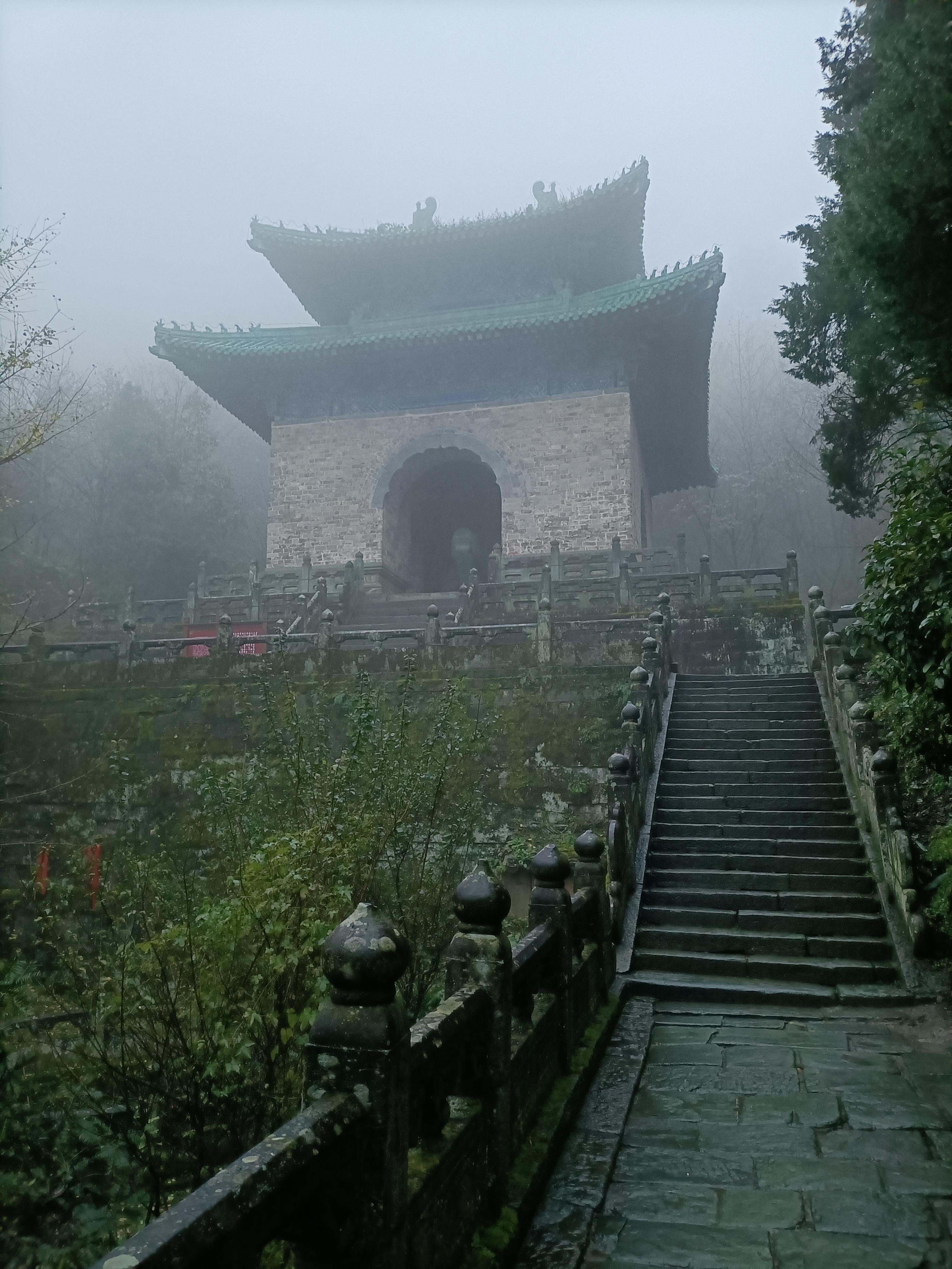 Pic 3 Nanyan in the Mist